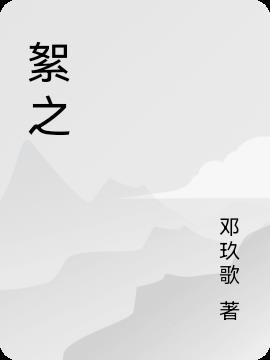 絮之家肖申克的救赎装饰画