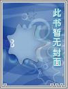 宁可闭嘴观天象