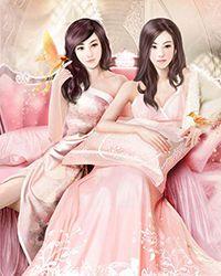 lovesick girls歌词中文翻译