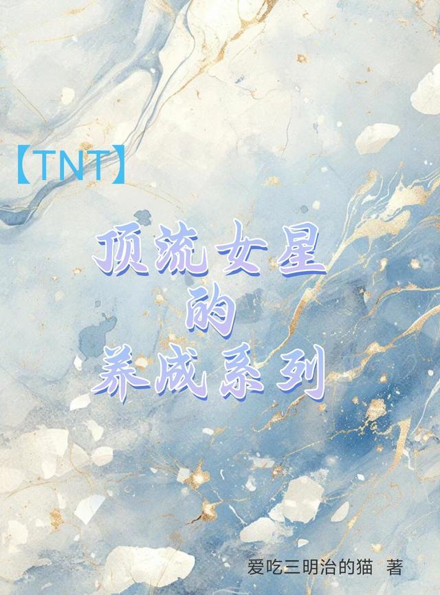 顶流女团blackpink