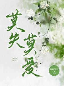 相倚契约