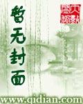 用拳头怼人