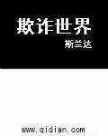 宝藏在什么地点